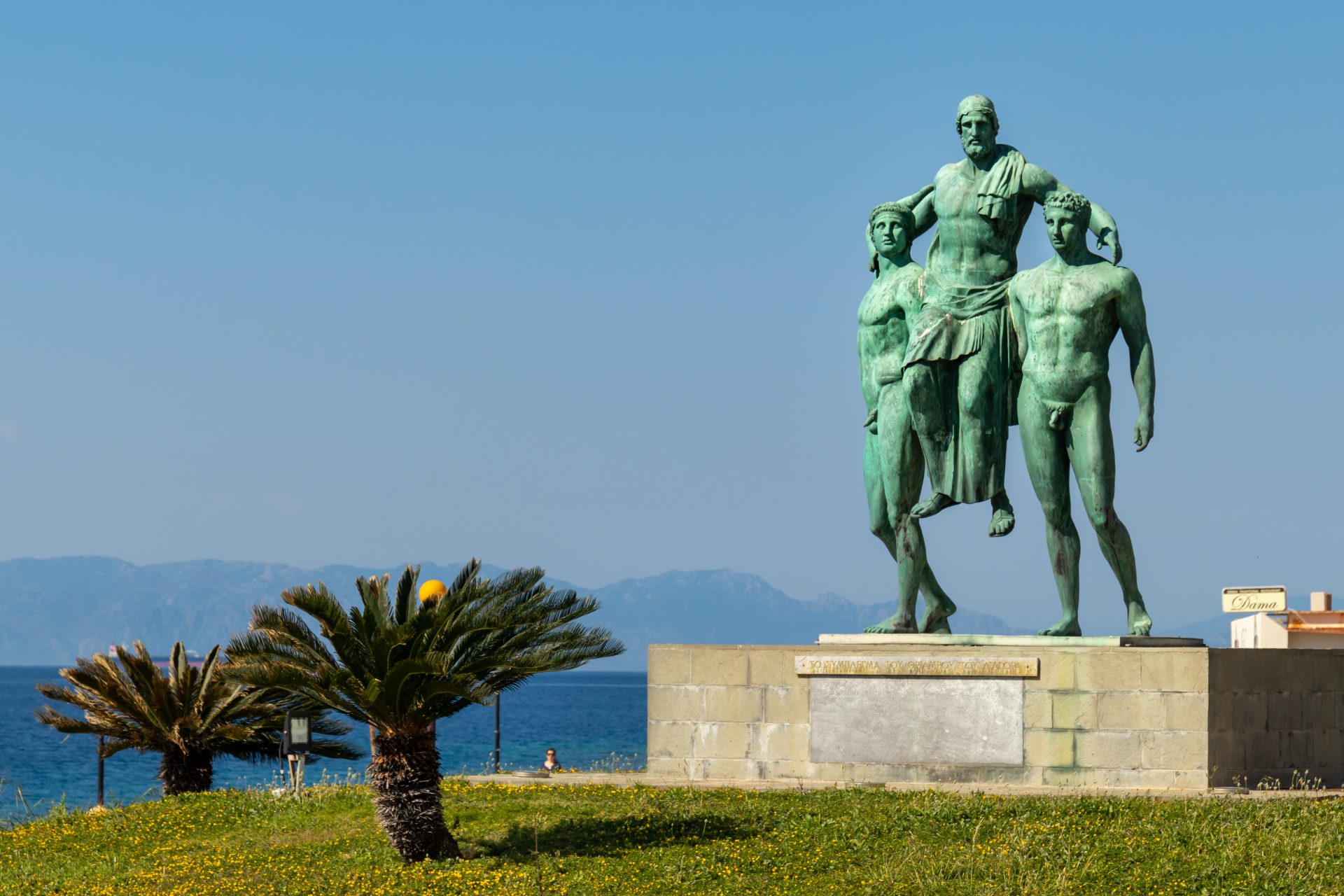 Rhodes Panoramic Diagoras